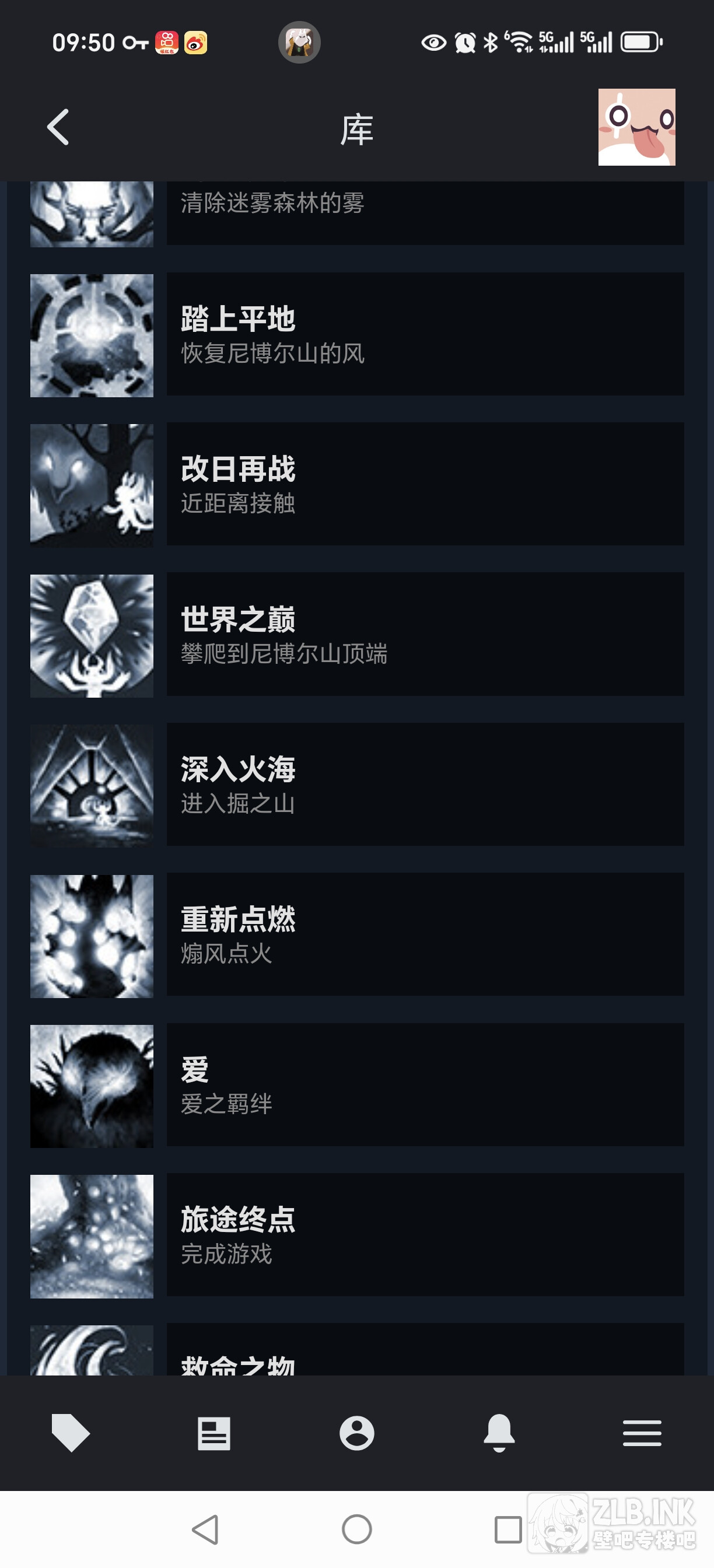 类银河战士恶魔城独立游戏品鉴楼 - 第 2 页 - 非米游综合区 - 壁吧专楼吧
